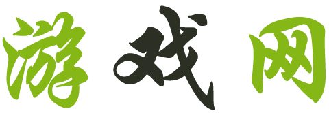 股票行证券管理